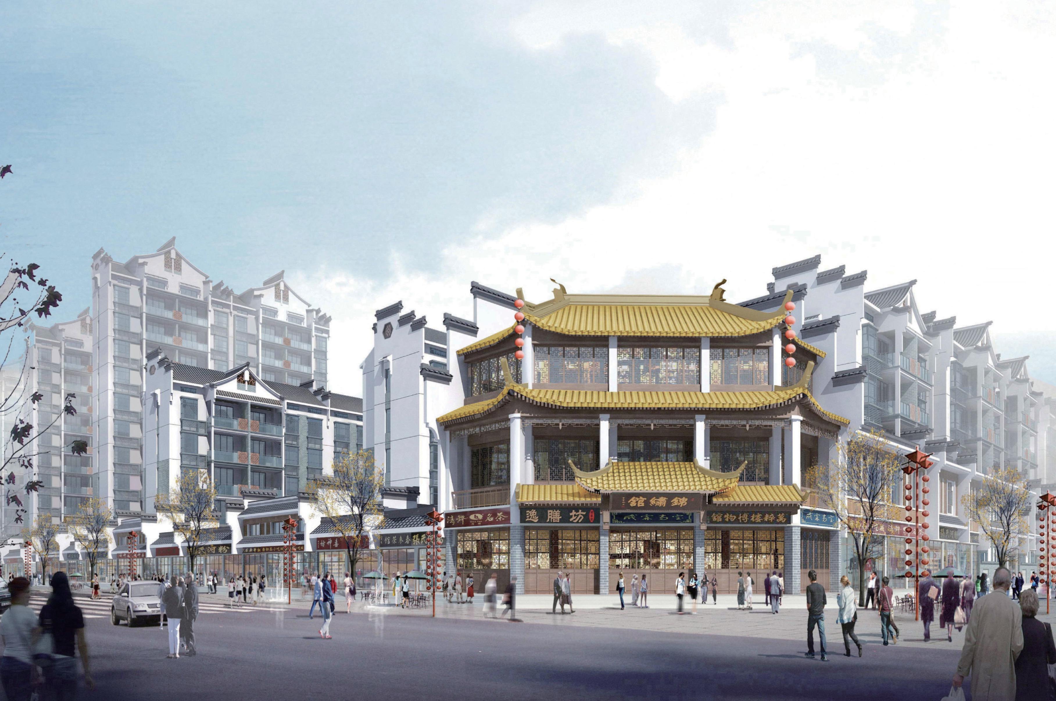 住宅區(qū)商業(yè)街